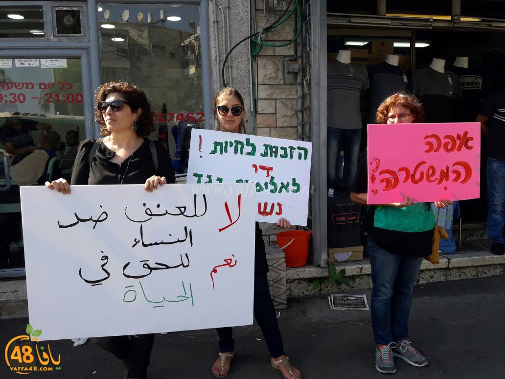 htdahiora yaffja3 (40).jpg